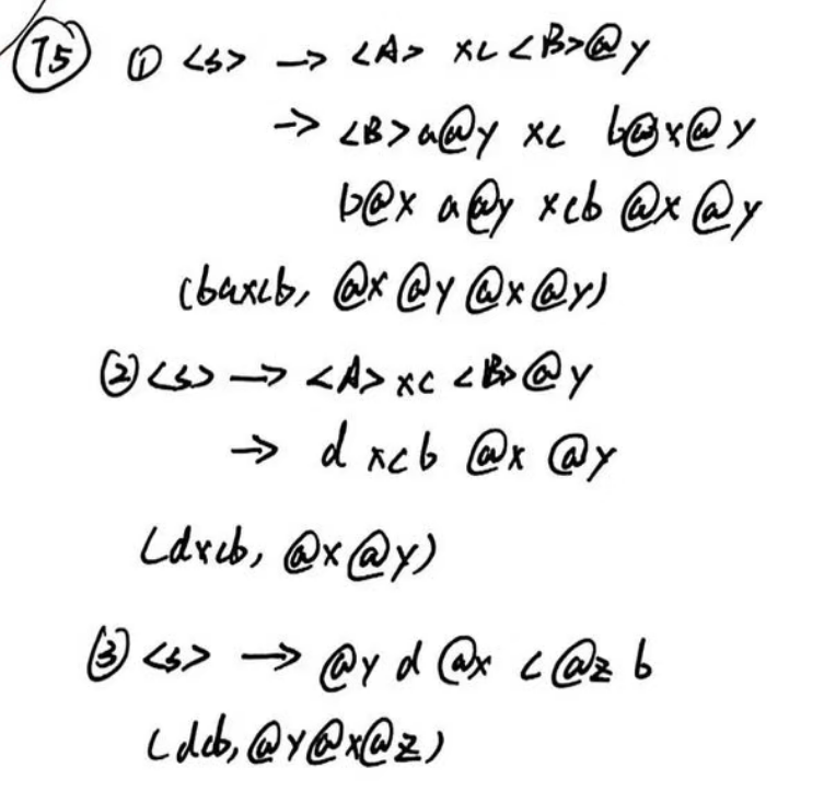 Pasted image 20251211235109.png